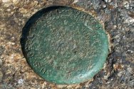 The Hale summit marker